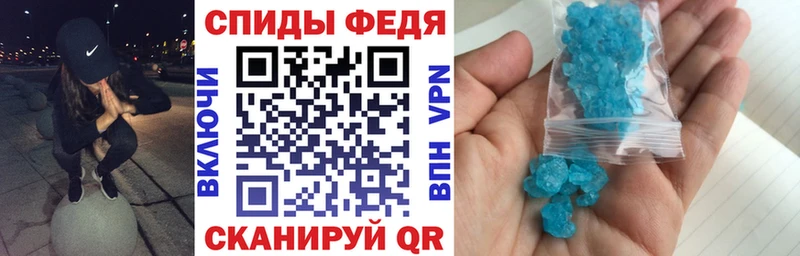 площадка официальный сайт  mega сайт  Амурск  Amphetamine VHQ 