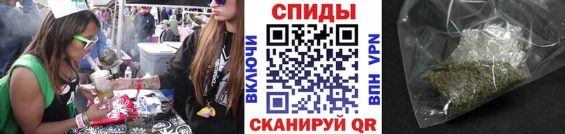 БУТИРАТ 1.4BDO  дарнет шоп  Амурск 