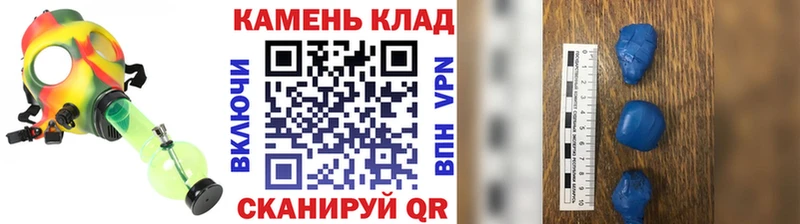 Гашиш Cannabis  купить наркоту  Амурск 