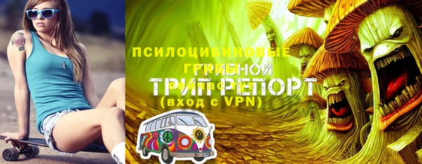 амфетамин Аркадак