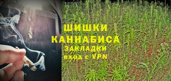 амфетамин Аркадак