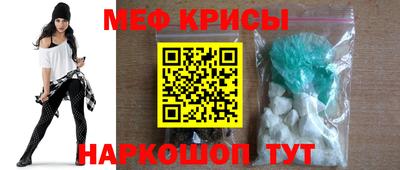 сатива Балашиха