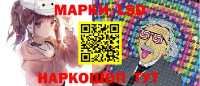 мяу мяу мука Абакан