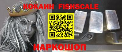 дистиллят марихуана Азнакаево