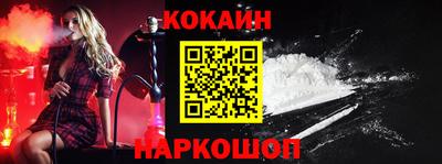 бошки Ярославль