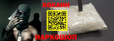дистиллят марихуана Азнакаево