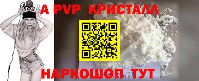 дистиллят марихуана Азнакаево