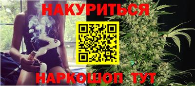 мескалин Аргун