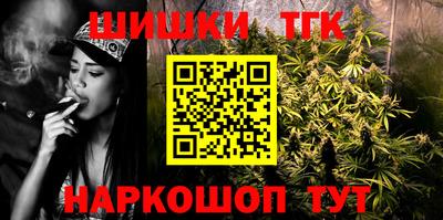 кокаин Абинск