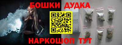 дурь Янаул
