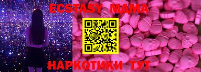 дистиллят марихуана Азнакаево