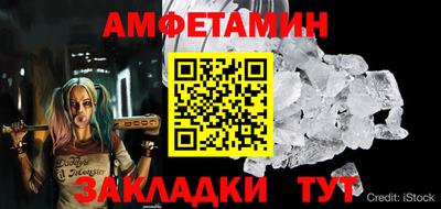 дистиллят марихуана Азнакаево