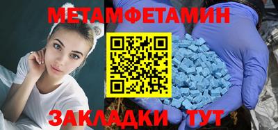 дистиллят марихуана Азнакаево