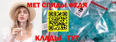 кокаин Абинск