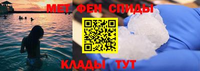 дистиллят марихуана Азнакаево