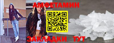 мескалин Аргун