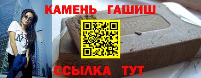 марки nbome Апрелевка