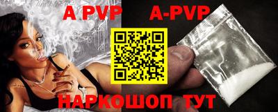 дистиллят марихуана Азнакаево