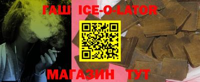 кокаин VHQ Ярцево