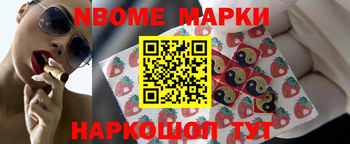 Лсд 25 экстази ecstasy Амурск