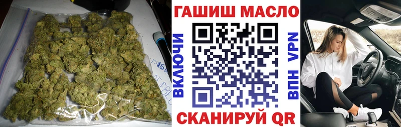 ТГК концентрат  Амурск 