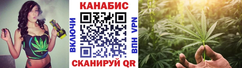 Бошки марихуана White Widow  Амурск 